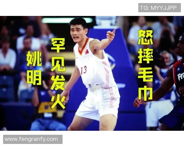 姚明在雅典奥运会的精彩瞬间与背后故事揭秘